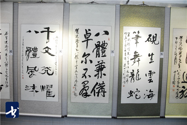 《况瑞峰书八体千字文》签售及书法作品展系列