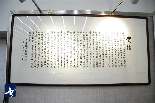 《况瑞峰书八体千字文》签售及书法作品展系列