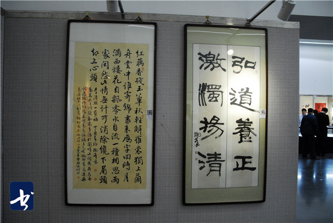 《况瑞峰书八体千字文》签售及书法作品展系列