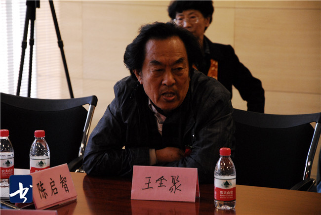 《况瑞峰书八体千字文》签售及书法作品展系列
