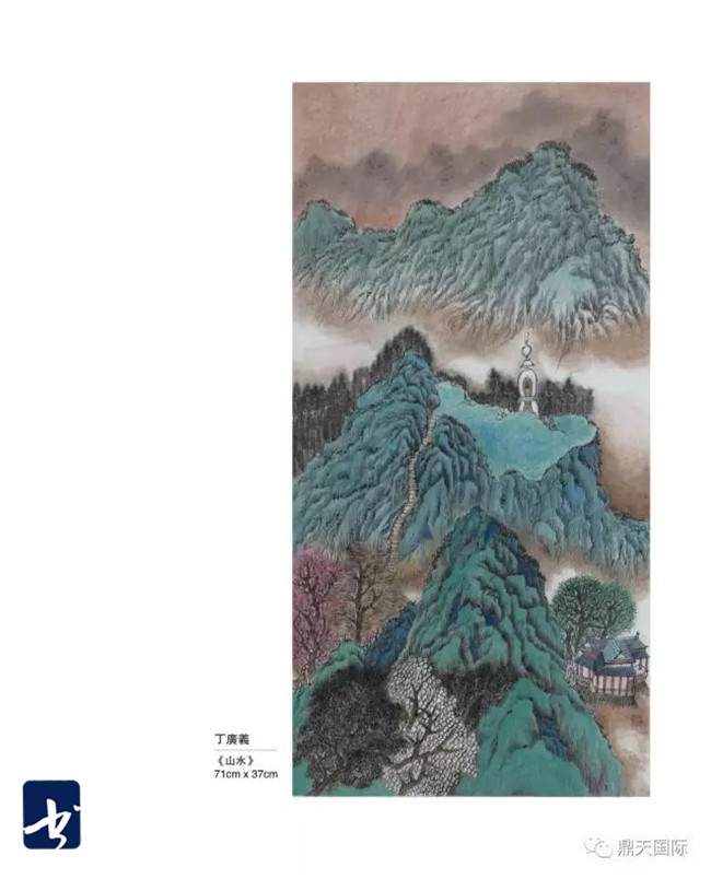 翰墨秀山 — 南开大学秀山画会成立仪式暨首展将