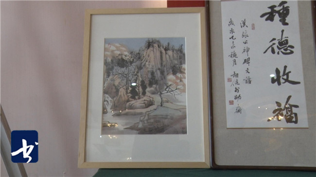 宁河区书法协会在芦台成立