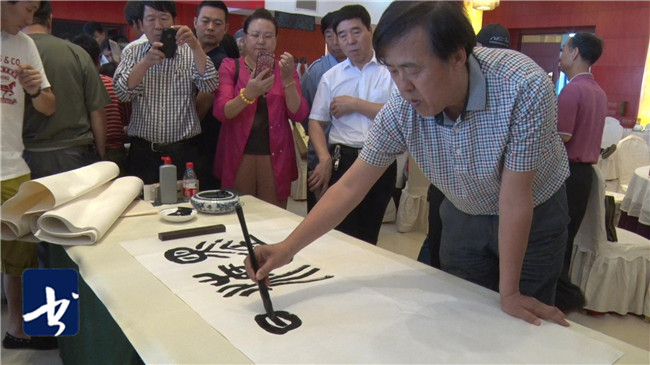 宁河区书法协会在芦台成立