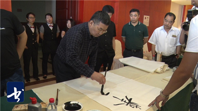 宁河区书法协会在芦台成立