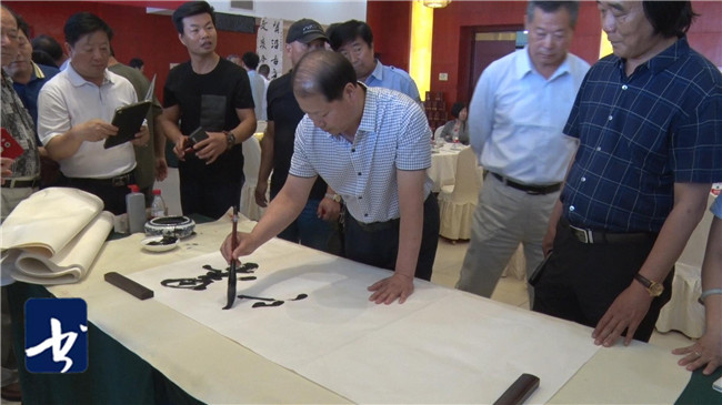 宁河区书法协会在芦台成立
