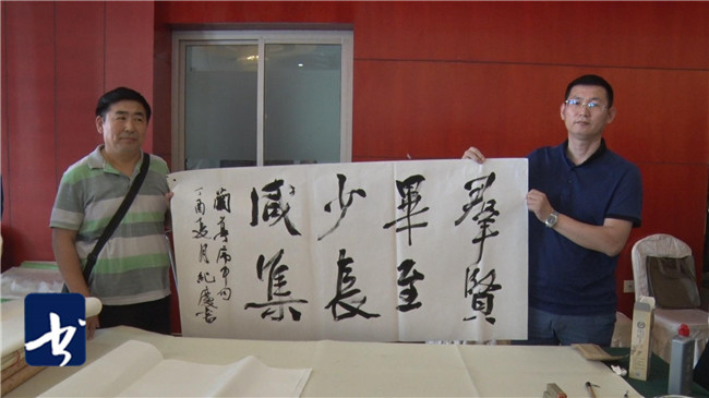 宁河区书法协会在芦台成立