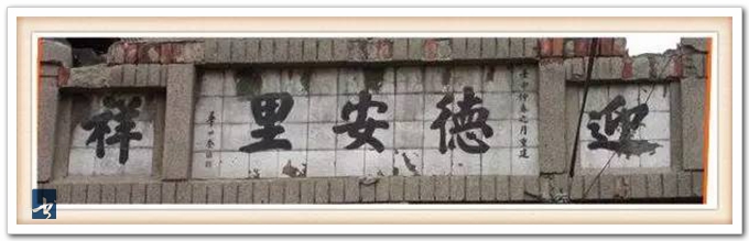 华世奎，真可谓神笔！