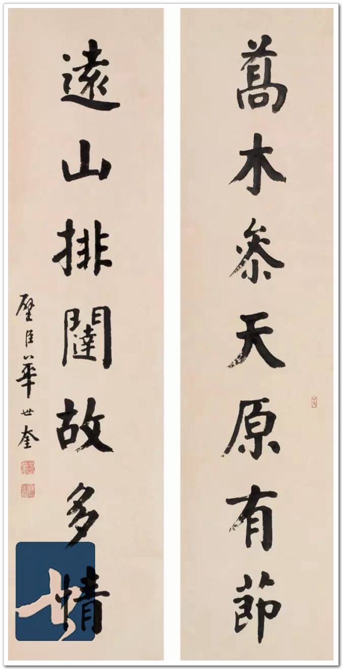 华世奎，真可谓神笔！