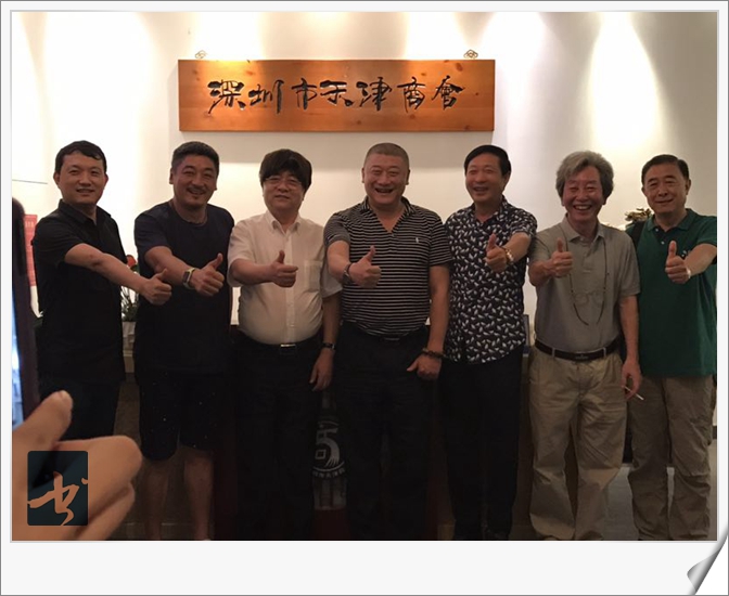 “欢喜归来”王欢来书画艺术展发布会暨签约仪