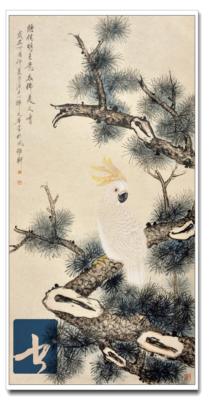 境生象外-周文举画展将于本月24日举行（）