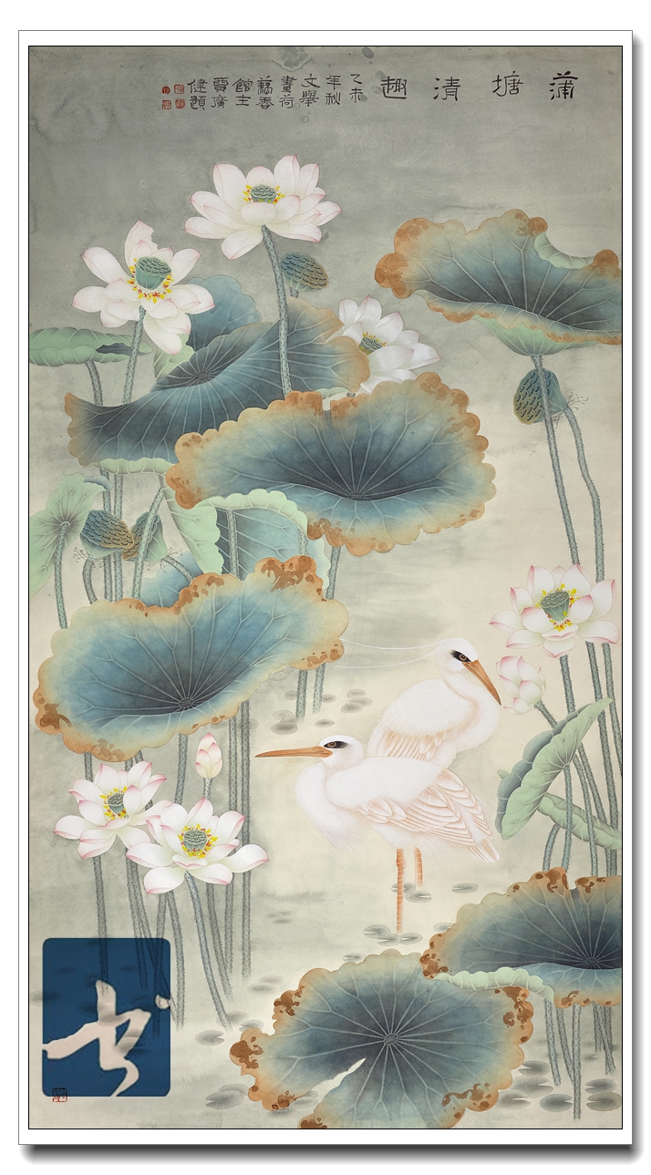 境生象外-周文举画展将于本月24日举行（）
