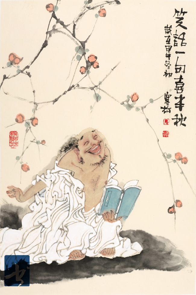 艺术人生——马寒松