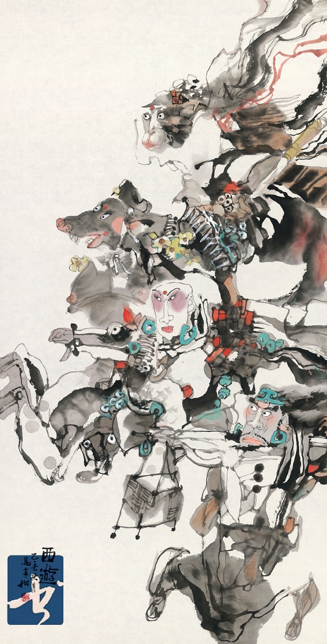 艺术人生——马寒松