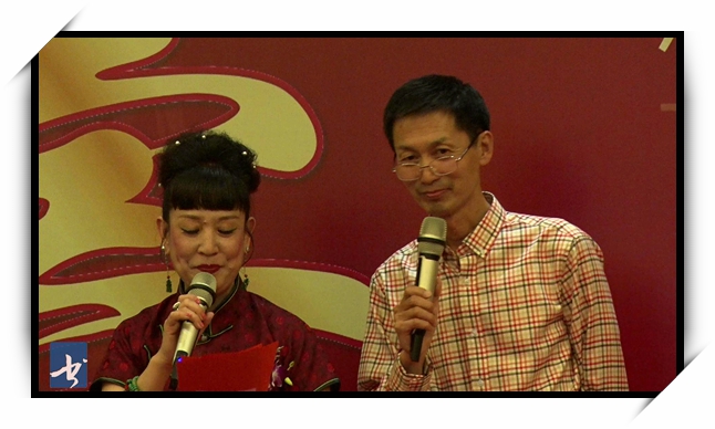 六十华诞 王家树生日庆典
