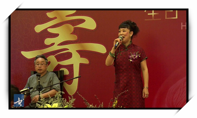 六十华诞 王家树生日庆典