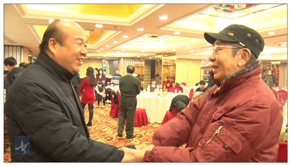 书画频道天津新闻中心迎元旦茶话联谊会在津举