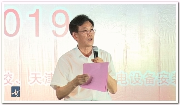 庆祝中华人民共和国成立70周年主题党日暨文艺演