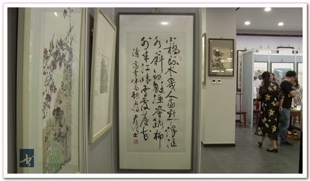 弘道书画院成立暨天津书画名家邀请展在津开幕