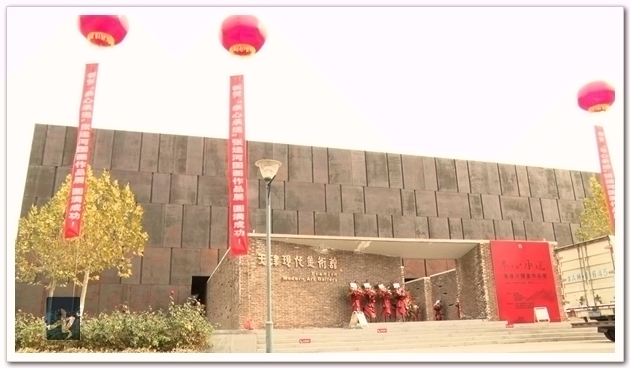 “奉心承运”张运河国画作品展在天津画院现代