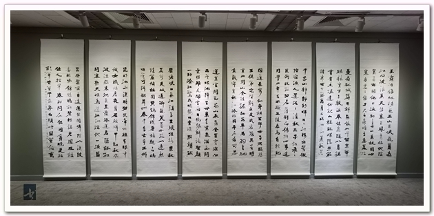 海河墨韵时代放歌——津门五友书法展在中共中