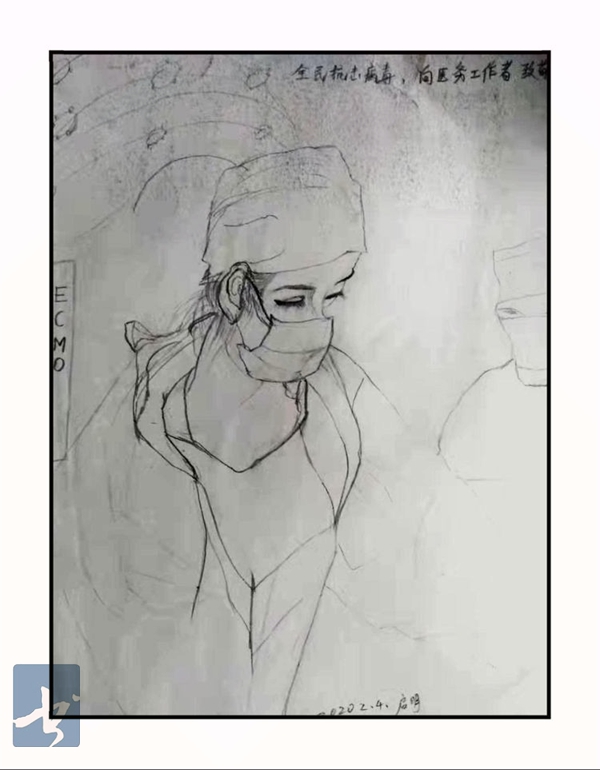 艺都书画社抗击疫情书画网展