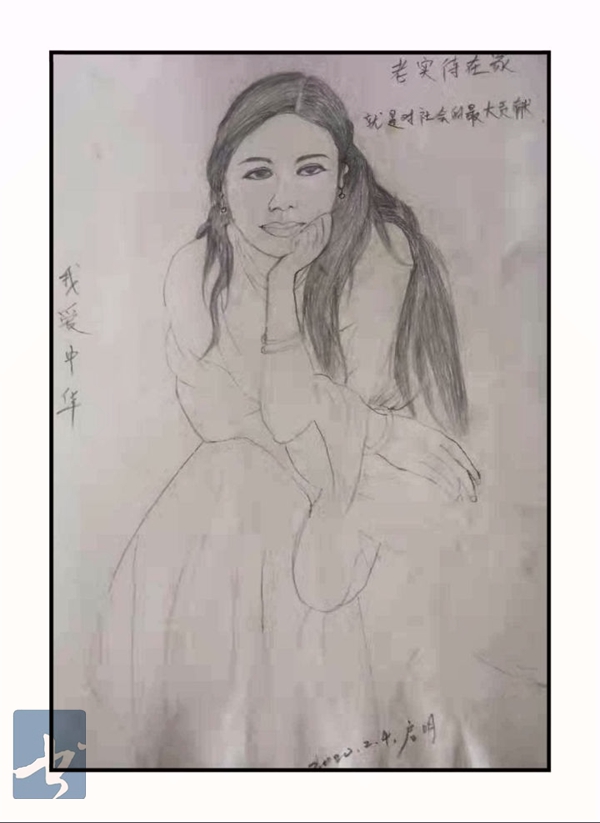 艺都书画社抗击疫情书画网展