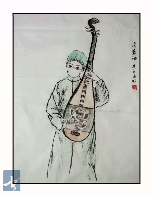 艺都书画社抗击疫情书画网展