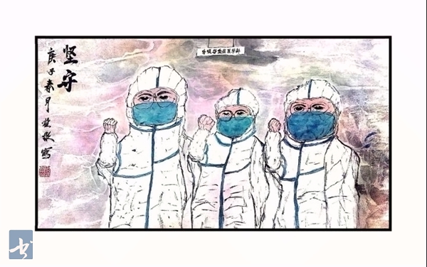 艺都书画社抗击疫情书画网展