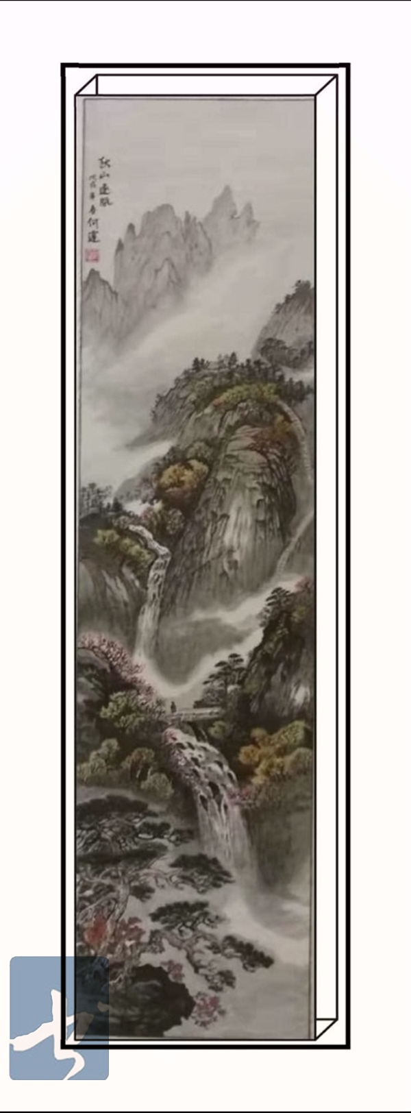 艺都书画社抗击疫情书画网展