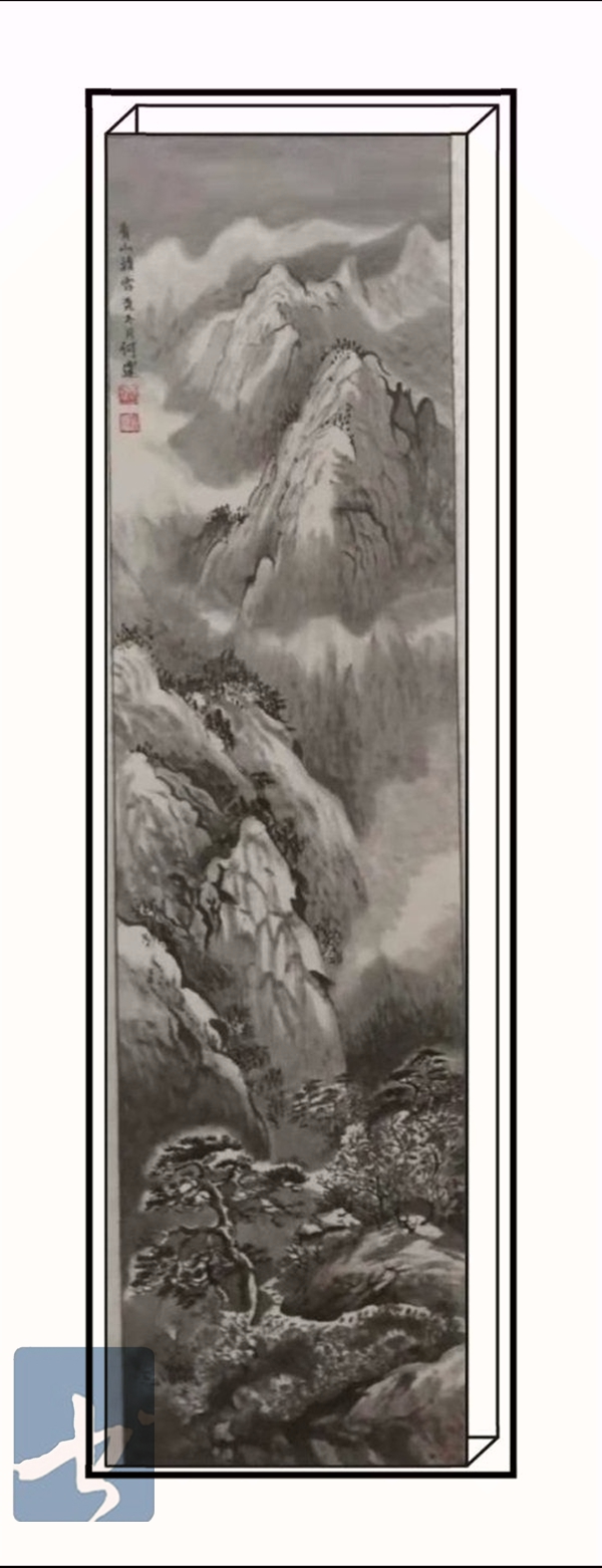 艺都书画社抗击疫情书画网展