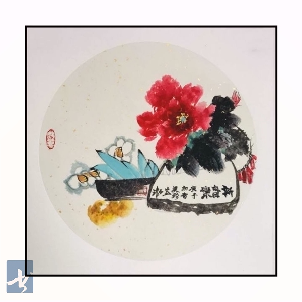 艺都书画社抗击疫情书画网展