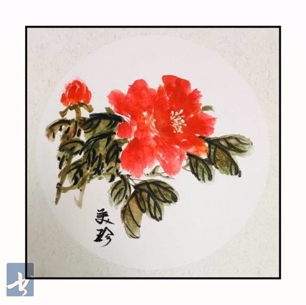 艺都书画社抗击疫情书画网展