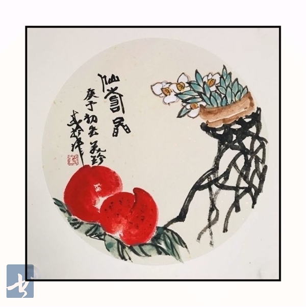 艺都书画社抗击疫情书画网展