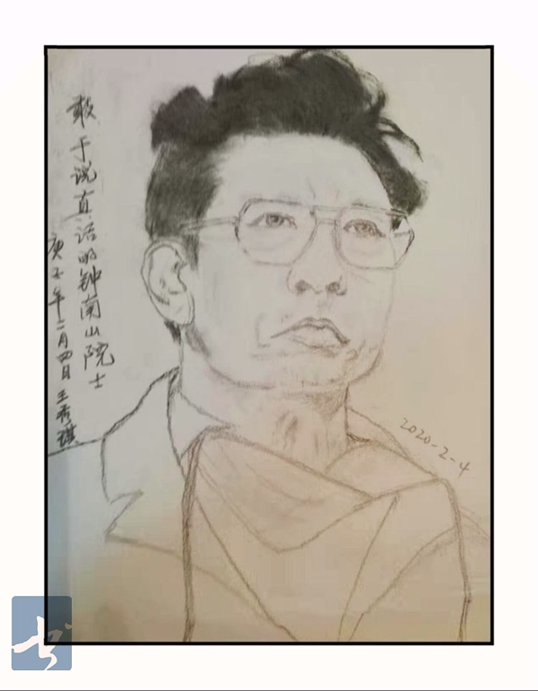 艺都书画社抗击疫情书画网展
