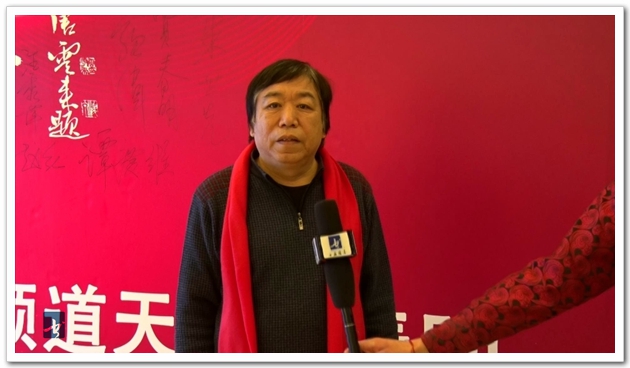 “津城翰墨香——书画频道天津站春晚”日前在