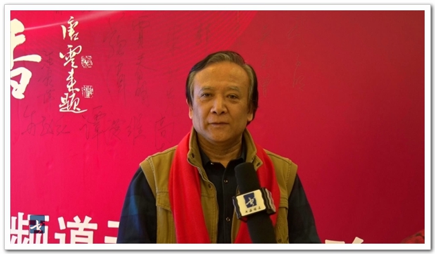 “津城翰墨香——书画频道天津站春晚”日前在