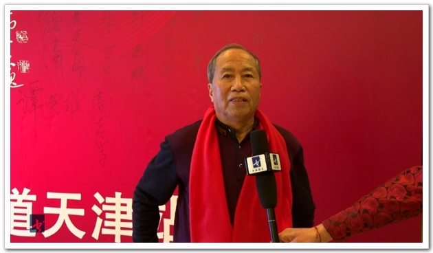 “津城翰墨香——书画频道天津站春晚”日前在