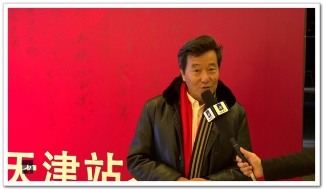 “津城翰墨香——书画频道天津站春晚”日前在