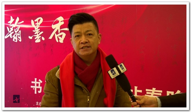 “津城翰墨香——书画频道天津站春晚”日前在