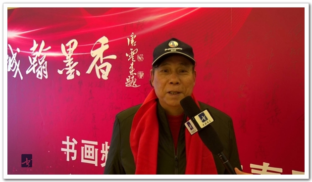“津城翰墨香——书画频道天津站春晚”日前在