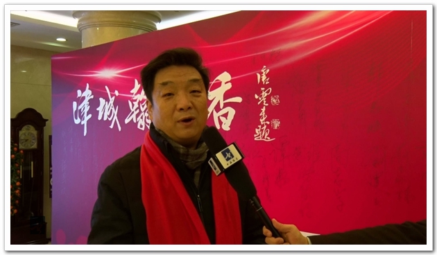 “津城翰墨香——书画频道天津站春晚”日前在
