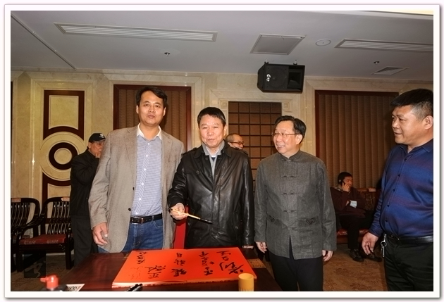 爱新觉罗•毓峋收徒穆怀钢拜师仪式在天津华夏