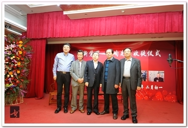 爱新觉罗•毓峋收徒穆怀钢拜师仪式在天津华夏