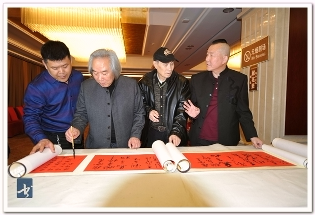 爱新觉罗•毓峋收徒穆怀钢拜师仪式在天津华夏