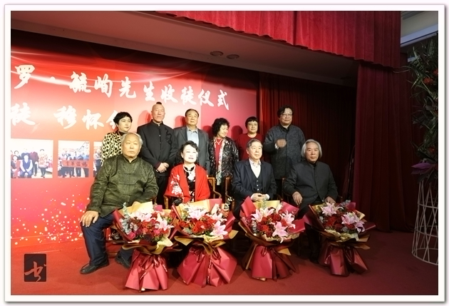 爱新觉罗•毓峋收徒穆怀钢拜师仪式在天津华夏