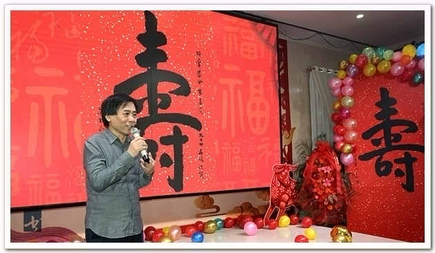 《牧牛耕春》—肖培金辛丑生肖画作品展在天津