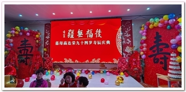 《牧牛耕春》—肖培金辛丑生肖画作品展在天津