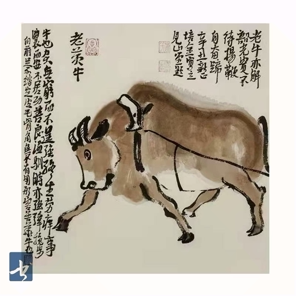 《牧牛耕春》—肖培金辛丑生肖画作品展在天津