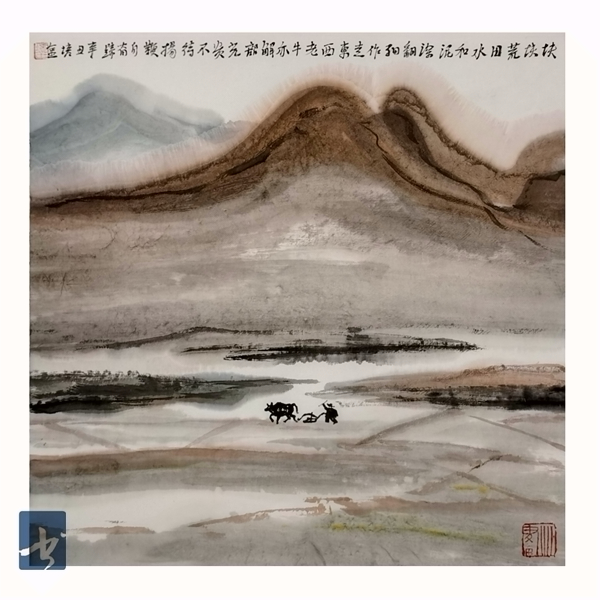 《牧牛耕春》—肖培金辛丑生肖画作品展在天津