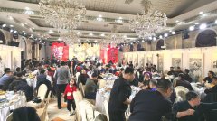 肖培金丙午生肖马作品展